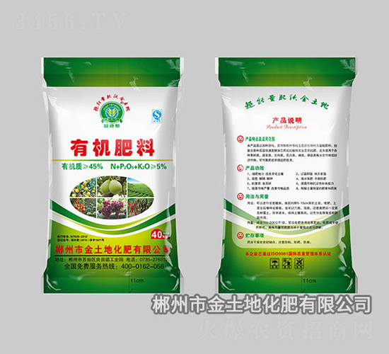 �ЙC����-������-�����ػ���