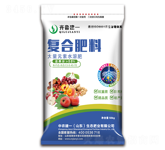 ����Ԫ��ˮ�܏�(f��)�Ϸ���13-0-45-TE-���r(n��ng)��һ