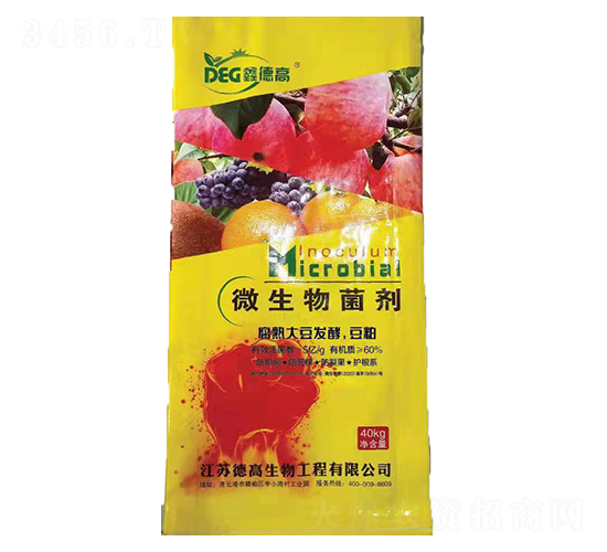 ����󶹰l(f��)�Ͷ���-�¸�����