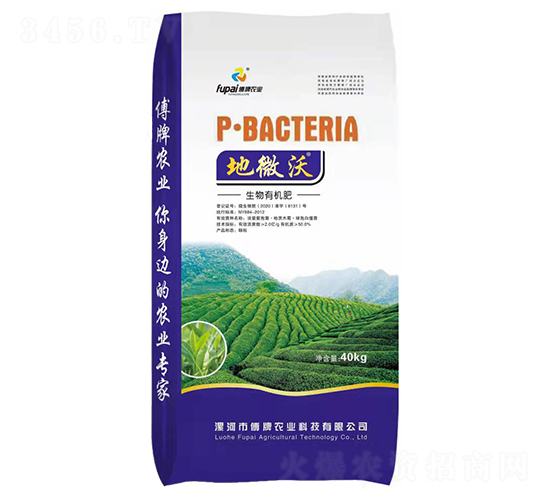 �����ЙC��-��΢��-�����r(n��ng)�I(y��)