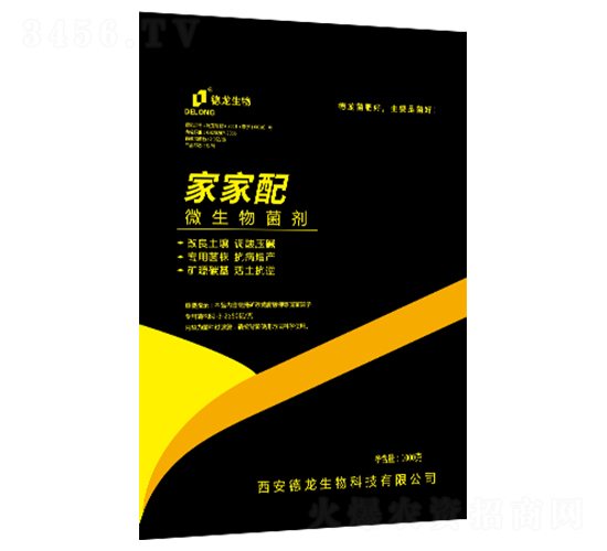 ΢�������-�Ҽ���-��������