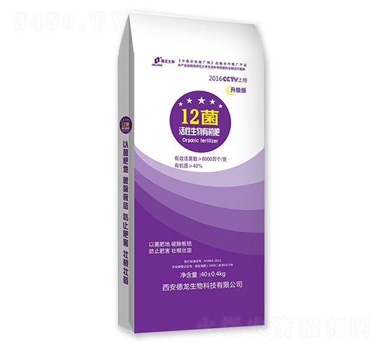 12�����������ЙC(j��)��-��������