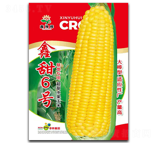 ������̖-���׷N��-ԥ�x�N�I(y��)