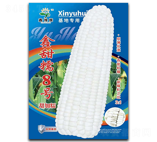 ����Ŵ8̖(h��o)-���׷N��-ԥ�x�N�I(y��)