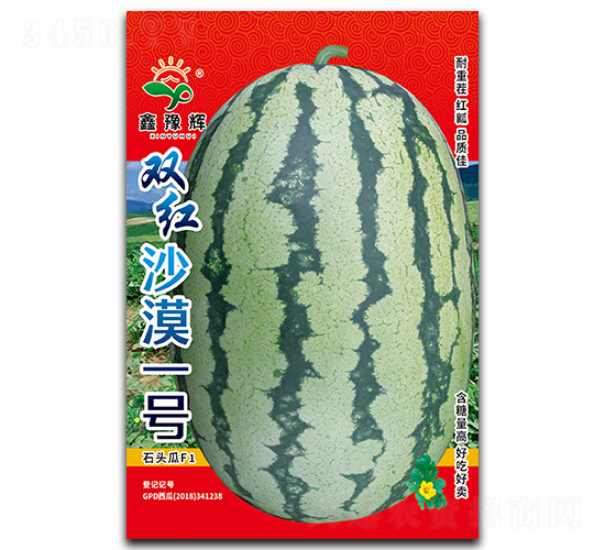 �p�tɳĮһ̖(h��o)-���ϷN��-ԥ�x�N�I(y��)