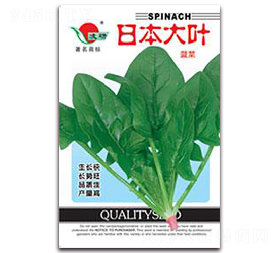 �ձ����~-���˷N��-�ʴ��r(n��ng)�I(y��)