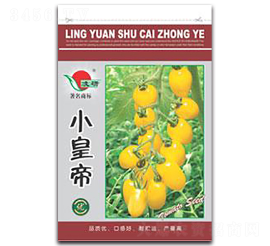 С�ʵ�-���ѷN��-�ʴ��r(n��ng)�I(y��)