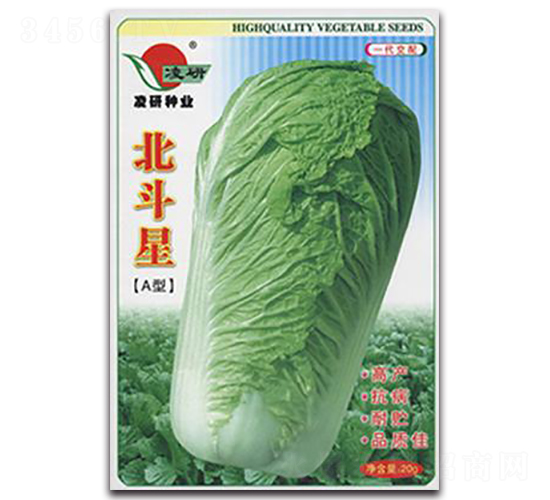 ������A-�ײ˷N��-�ʴ��r(n��ng)�I(y��)