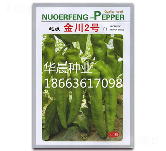 ��2̖-�����N��-�A���N�I(y��)