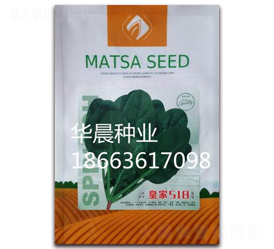 �ʼ�518-���˷N��-�A���N�I(y��)