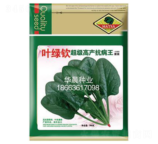 �~�G�J-���˷N��-�A���N�I(y��)