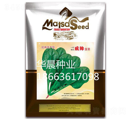 ��������-���˷N��-�A���N�I(y��)