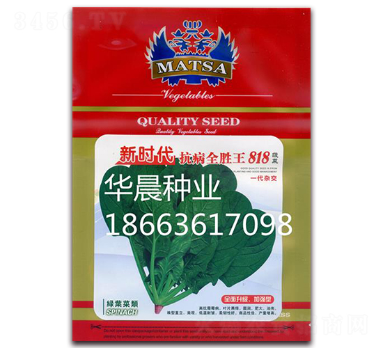 �r������ȫ����818-���˷N��-�A���N�I(y��)