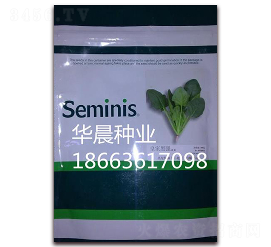 �ʼҺڏ�(qi��ng)-���˷N��-�A���N�I(y��)