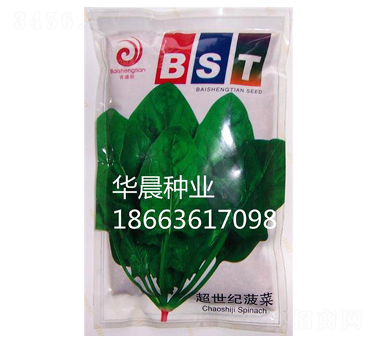 �����o����-���˷N��-�A���N�I(y��)