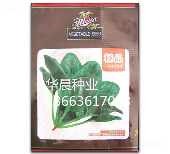 �OƷ����-���˷N��-�A���N�I(y��)