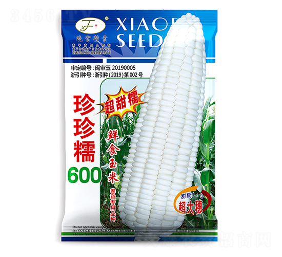 ����Ŵ600-���׷N��-�Ը��N��