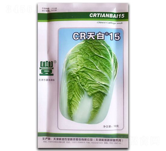 CR����15-�ײ˷N��-�������