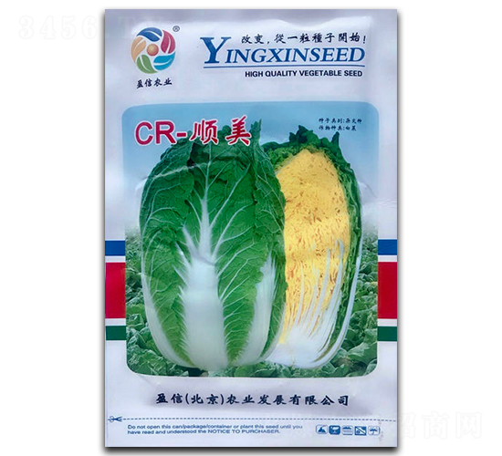 CR-���-�ײ˷N��-�������