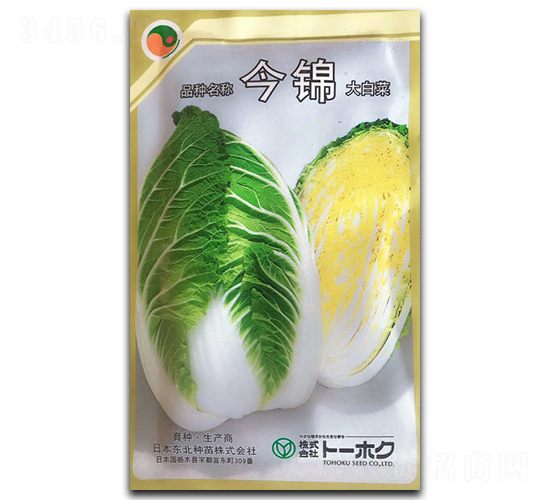 ���\-�ײ˷N��-�������