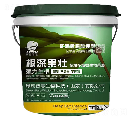 ������ѣ�Ͱ��-�P����