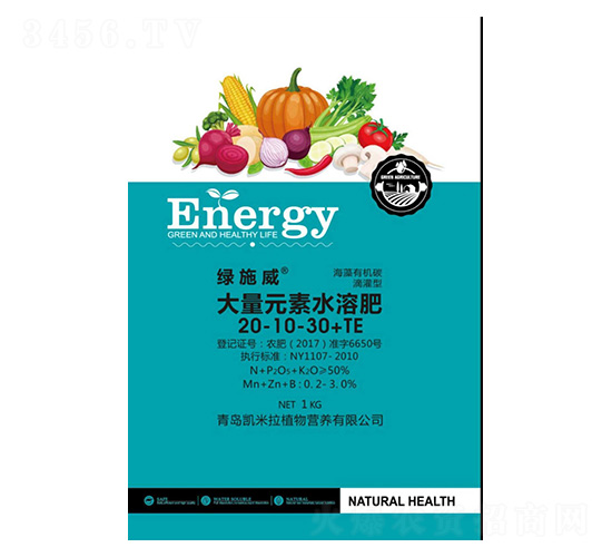 ����Ԫ��ˮ�ܷ�20-10-30+TE-�Gʩ��-�P����