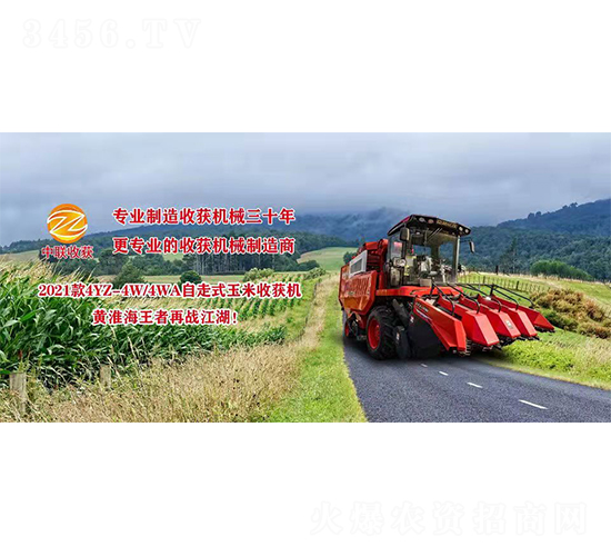 2021��4YZ-4W/4WA����ʽ�����ի@�C(j��)-��(li��n)�ի@