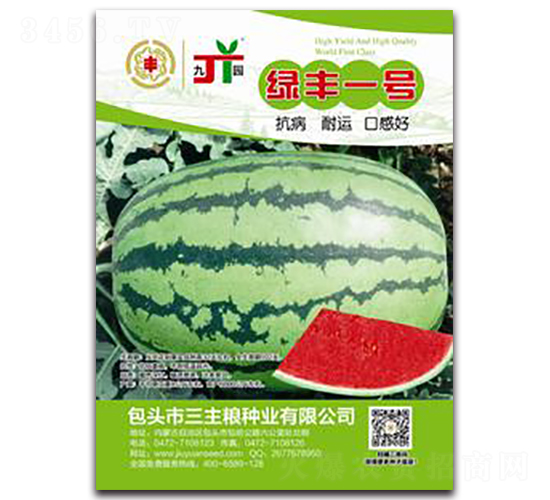 �G�Sһ̖(h��o)-���ϷN��-�����Z