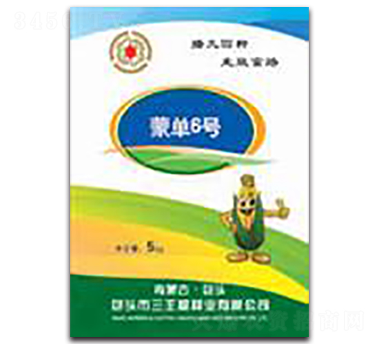 �Ɇ�6̖-���׷N��-�����Z