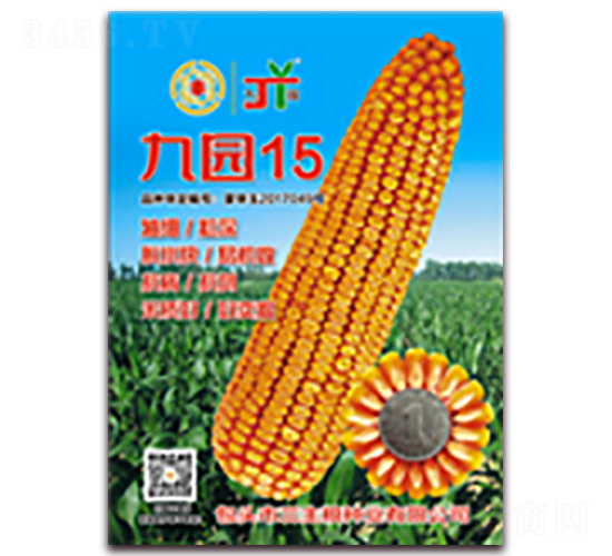 �ň@15-���׷N��-�����Z