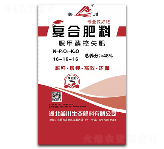 ���ȩ��ʧ��(f��)�Ϸ�16-16-16-����