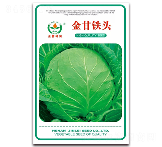 ����F�^-���{(l��n)�N��-���ٷN��