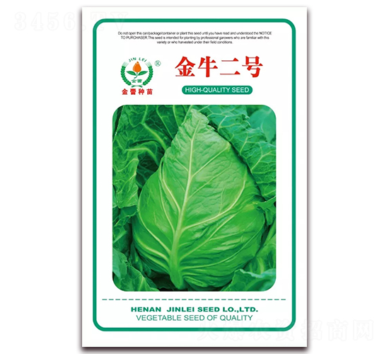 ��ţ��̖(h��o)-���{(l��n)�N��-���ٷN��