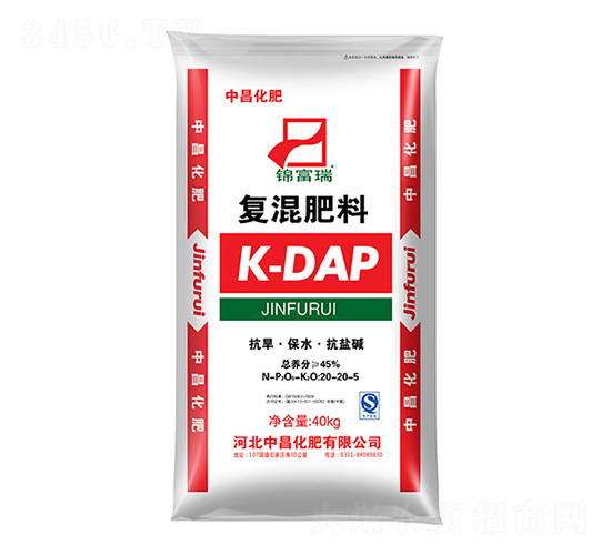 40kg�ͻ����20-20-5-�в�