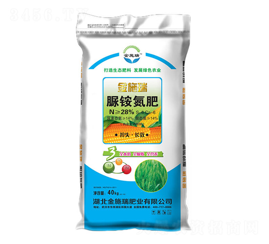 ���@����28-6-14-14-��ʩ��