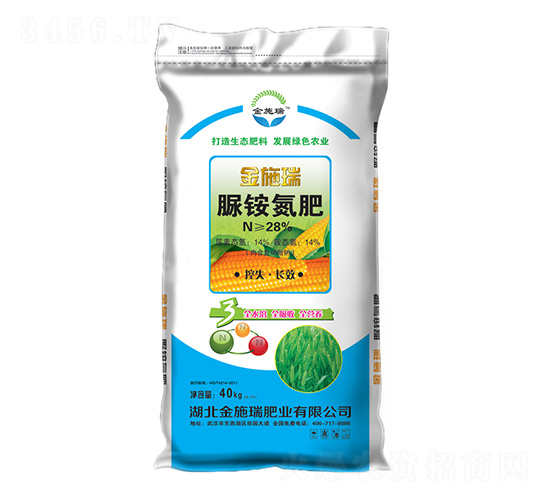 ���@����28-14-14-��ʩ��