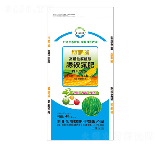 �߻��Ը�ֲ�����@����-��ʩ��