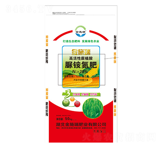 28%�߻��Ը�ֲ�����@����-��ʩ��