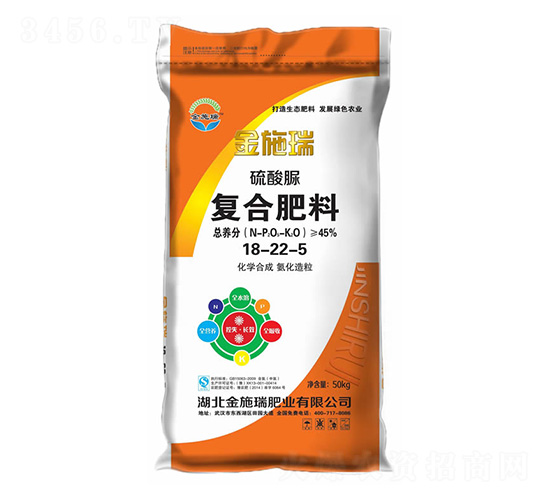 �������(f��)�Ϸ���18-22-5-��ʩ��