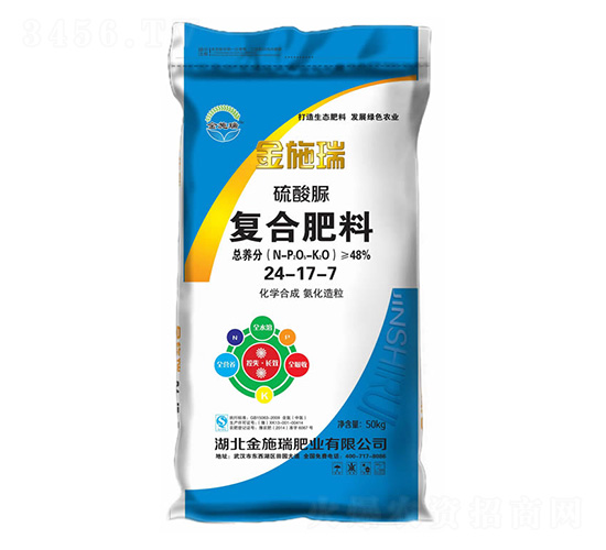 �������(f��)�Ϸ���24-17-7-��ʩ��