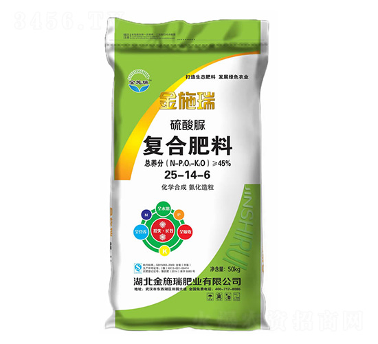 �������(f��)�Ϸ���25-14-6-��ʩ��