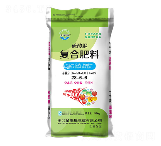 �������(f��)�Ϸ���28-6-6-��ʩ��