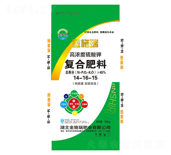 �ߝ������⛏ͺϷ���14-16-15-��ʩ��