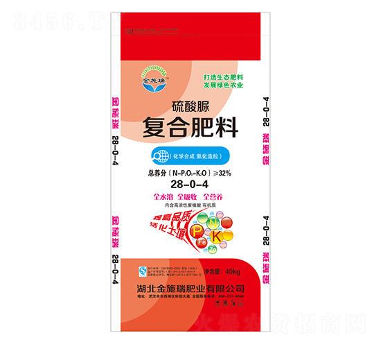 �������(f��)�Ϸ���28-0-4-��ʩ��