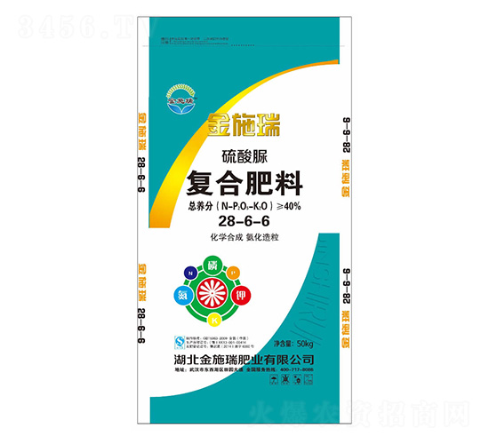 40%�������(f��)�Ϸ���28-6-6-��ʩ��