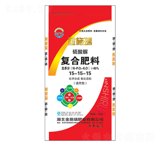 45%�������(f��)�Ϸ���15-15-15-��ʩ��