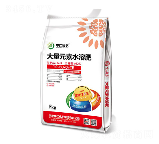 ����Ԫ��ˮ�ܷ���12-50-0+TE-�������r(n��ng)-���ʼ��F(tu��n)
