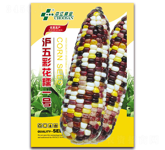 ����ʻ�Ŵһ̖(h��o)-Ŵ���׷N��-�н��r(n��ng)�I(y��)