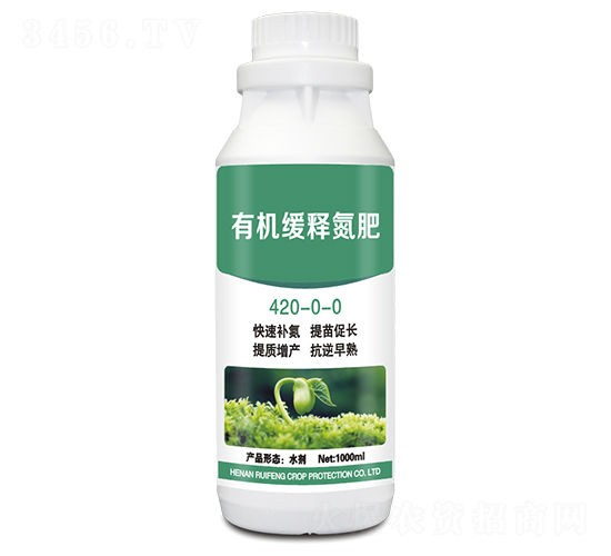 �ЙC(j��)��ጵ���420-0-0-�J�S����