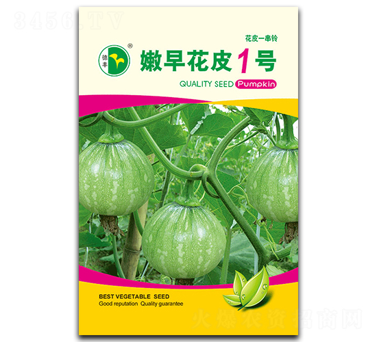 ���绨Ƥ1̖(h��o)-�ϹϷN��-���S�N�I(y��)